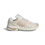 adidas-zapatilla-adistar-control-5w-2