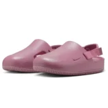 calm mule-nike
