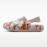 calm mule-real tree-nike-3