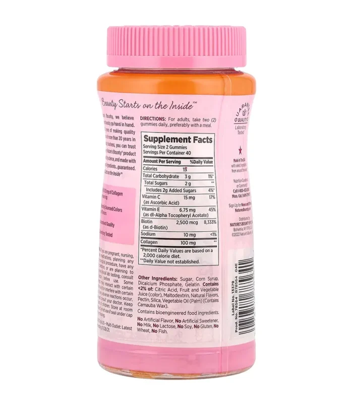 hair-skin-nails-80gummies-collagen-biotin-tropical-citrus-naturesbounty2