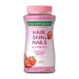 hair-skin-nails-gummies-collagen-2500mcg-biotin-strawberry