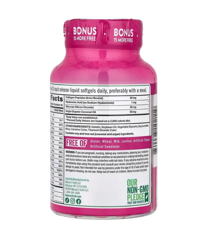 hair-skin+nails-5000mcg-biotin165-natures truth-3
