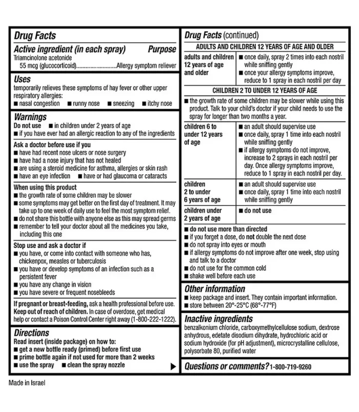 walgreens-allergy-nasal-spray-24-hour-2