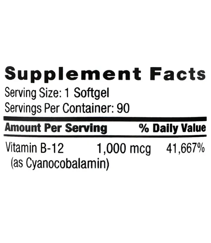 walgreens-b12-1000mcg-90softgels-2 walgreens-b12-1000mcg-90softgels-2